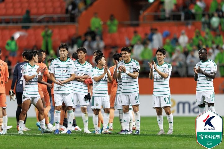 [서울=뉴시스]강등 위기 놓인 K리그1 전북 현대. (사진=프로축구연맹 제공)