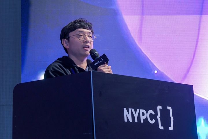 김진호 '넥슨 청소년 프로그래밍 챌린지(NYPC)' 출제위원장 (사진=넥슨 제공) *재판매 및 DB 금지