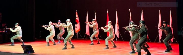 29일 경북 경산시민회관에서 열린 고엽제전우회 보훈가족 위문행사 (사진=경산시 제공) *재판매 및 DB 금지