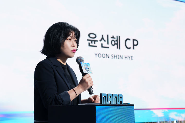 [서울=뉴시스] 윤신혜 CP. (사진 = CJ ENM 제공) 2024.10.29. photo@newsis.com *재판매 및 DB 금지