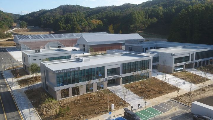 [서울=뉴시스] 국가유산수리재료센터 전경 (사진=국가유산청 제공) 2024.10.30. photo@newsis.com *재판매 및 DB 금지