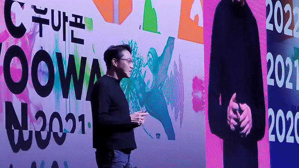 [서울=뉴시스] 주동일 기자 = 송재하 우아한형제들 CTO가 30일 서울 강남 그랜드 인터컨티넨탈 서울 파르나스에서 열린 '우아한테크콘퍼런스 2024'에서 오프닝 노트를 하고 있다. 2024.10.30 *재판매 및 DB 금지