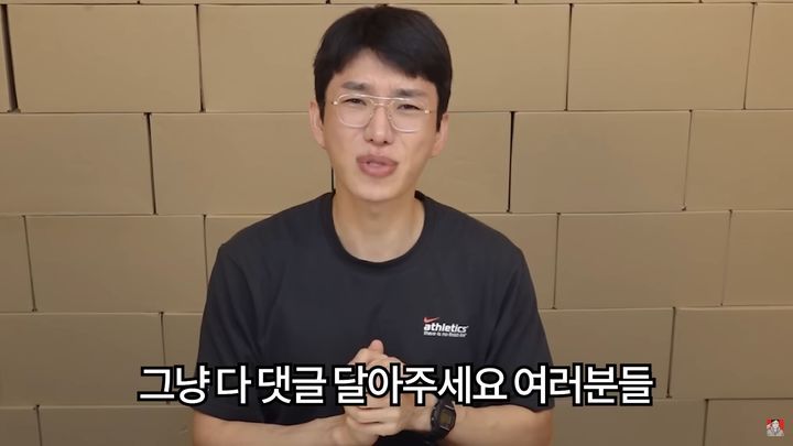 [서울=뉴시스]유튜브 채널 '보겸TV'는 전날 '요새는 컵라면을 끓이면서 먹게 나오는 겨'라는 제목의 영상을 올렸다. (사진=보겸TV 채널 캡처) 2024.10.30. photo@newsis.com *재판매 및 DB 금지