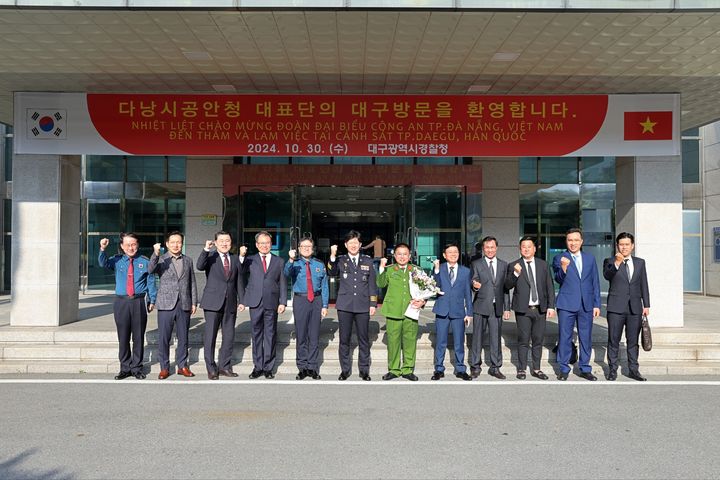 베트남 다낭시공안청 고위급 대표단 대구경찰청 방문 *재판매 및 DB 금지