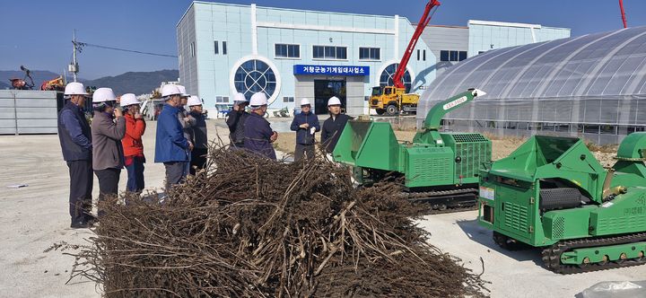 [거창=뉴시스] 거창군청 *재판매 및 DB 금지 *재판매 및 DB 금지