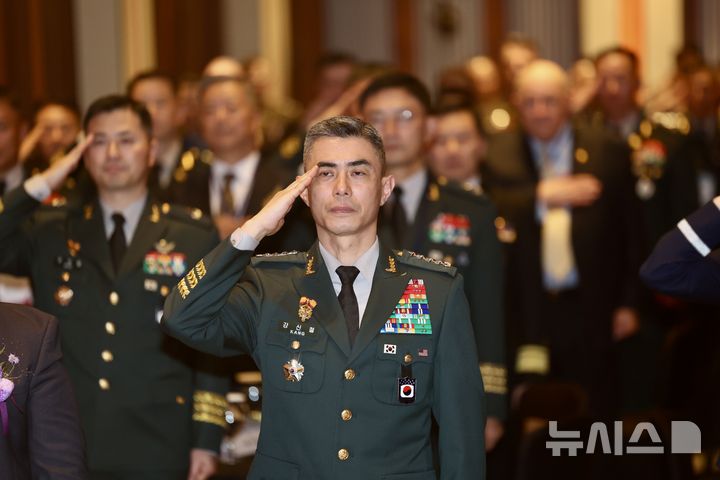 주사우디대사에 강신철 전 한미연합사 부사령관 임명