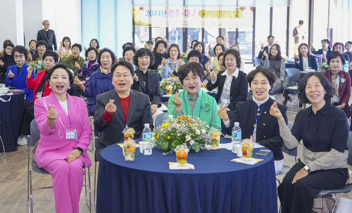 [광주=뉴시스] 광주·대구여성단체협의회 달빛동맹 교류. (사진=광주시청 제공). photo@newsis.com *재판매 및 DB 금지