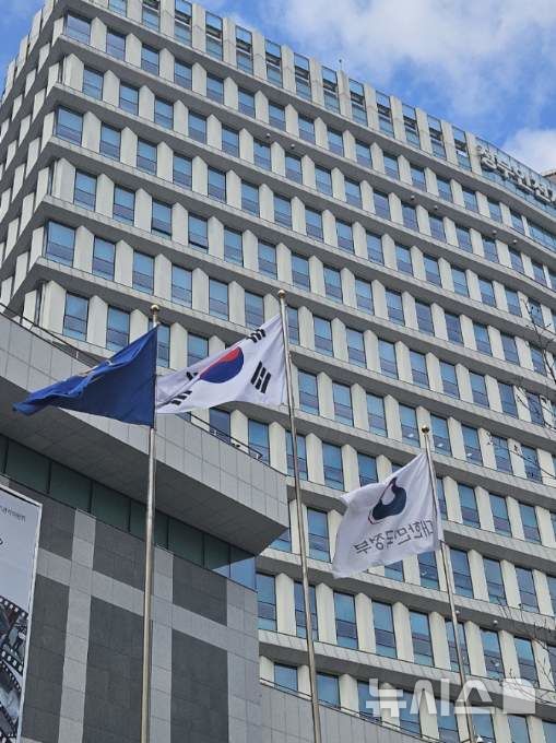 중부고용노동청 제공