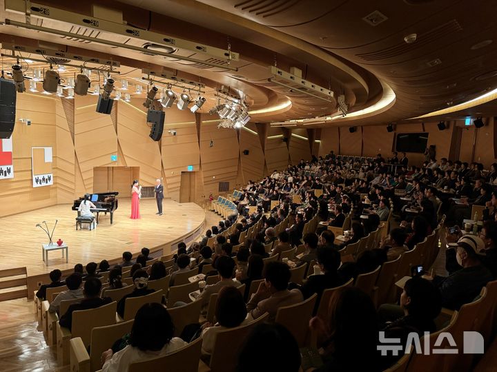 [성남=뉴시스] 삼양홀을 가득 메운 토요음악회