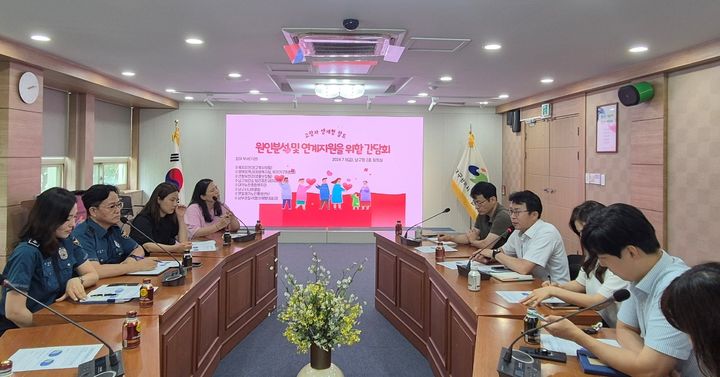 [대구=뉴시스] 대구 남부경찰서는 65세 이상 고령자 생계형 절도가 급격히 늘어나자, 남구청과 함께 대책을 마련했다. (사진=대구 남부경찰서 제공) 2024.11.03. photo@newsis.com  *재판매 및 DB 금지