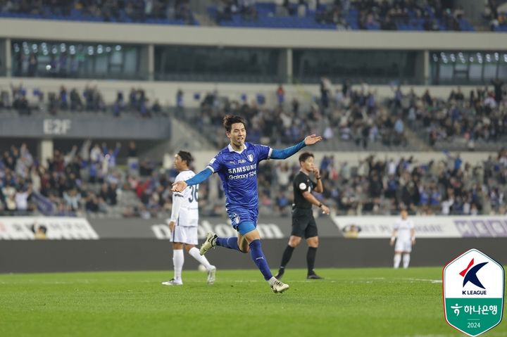 [서울=뉴시스]K리그2 수원 삼성, 승격 희망 살려. (사진=프로축구연맹 제공)