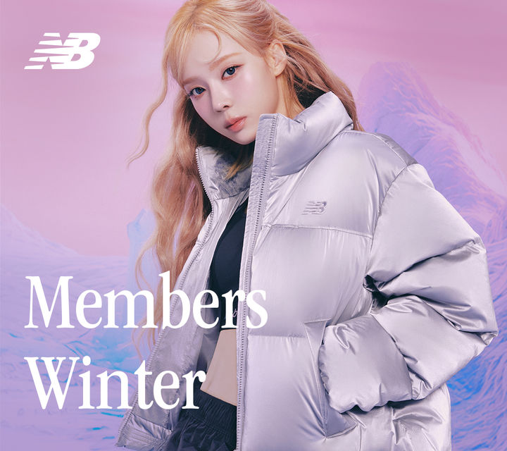 [서울=뉴시스] 이랜드월드에서 전개하는 글로벌 스포츠 브랜드 뉴발란스(NEW BALANCE)가 2024 '멤버스윈터(Members Winter)' 캠페인을 진행한다고 4일 밝혔다. (사진=이랜드그룹 제공) *재판매 및 DB 금지