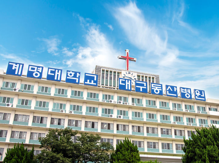 *재판매 및 DB 금지