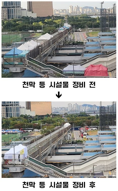 [서울=뉴시스] 동작구가 2019년부터 노량진역 육교 위에 세워진 불법시설물을 정비했다. 사진은 정비 전후 사진. 2024.11.04. (사진=동작구 제공) *재판매 및 DB 금지