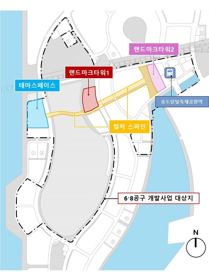 [인천=뉴시스] 인천 송도국제도시 6·8공구 개발사업 대상지. (사진=인천경제청 제공) 2024.11.04. photo@newsis.com *재판매 및 DB 금지