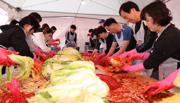 괴산 김장축제 *재판매 및 DB 금지