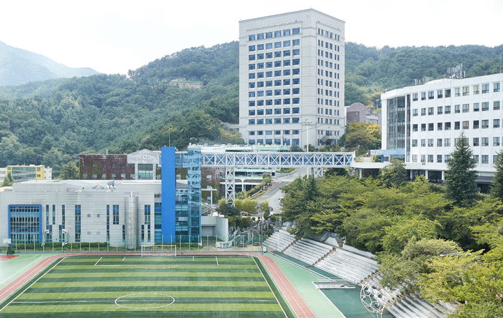 [부산=뉴시스] 부산 북구 부산과학기술대학교. (사진=부산과기대 제공) *재판매 및 DB 금지