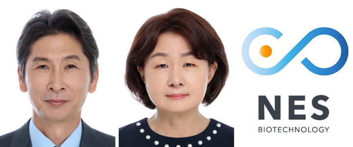 왼쪽부터 이강석 교수, 배지현 교수, 엔이에스바이오테크놀러지 (사진=중앙대 제공) *재판매 및 DB 금지