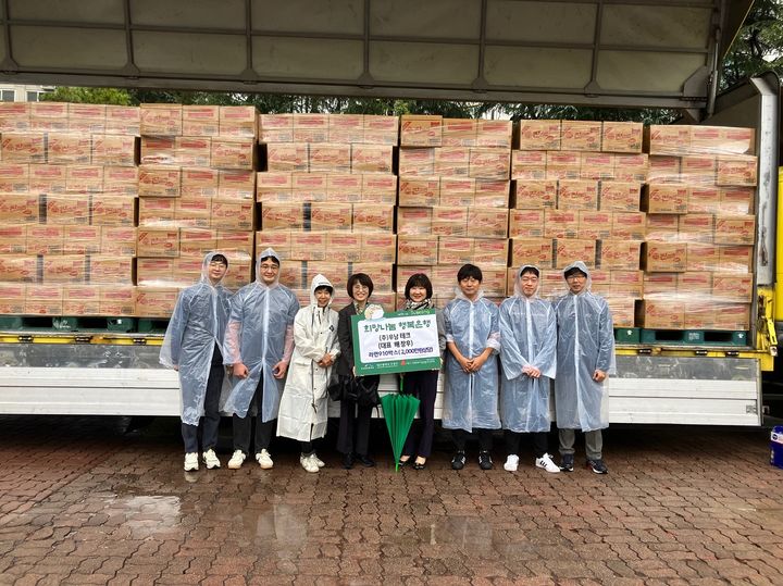 [대구=뉴시스] 우남테크는 사회공헌 활동으로 라면 910박스(2000만원 상당)를 기탁했다. (사진 = 대구시 수성구 제공) 2024.11.04. photo@newsis.com *재판매 및 DB 금지