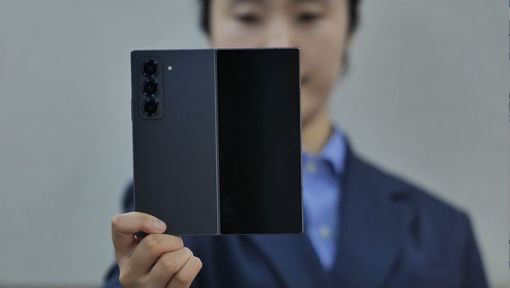 갤럭시 Z 폴드 스페셜 에디션. (사진=삼성전자 제공) *재판매 및 DB 금지