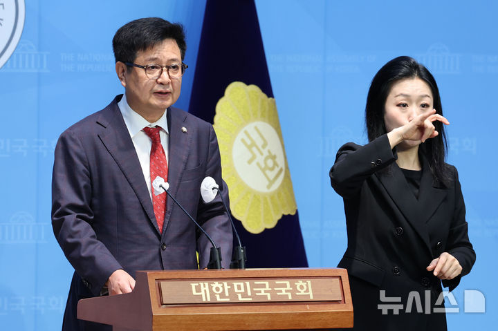 [서울=뉴시스] 권창회 기자 = 김장겸 국민의힘 의원. 2024.11.04. kch0523@newsis.com