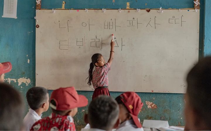 인도네시아 부톤섬의 찌아찌아족의 한 학교에서 학생들이 한글을 이용해 현지 언어를 배우고 있다. (사진 NYT 캡처) 2024.11.05.  *재판매 및 DB 금지