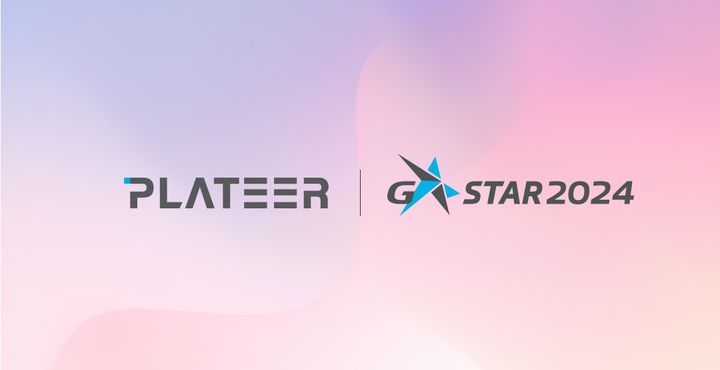 (사진=플래티어) *재판매 및 DB 금지