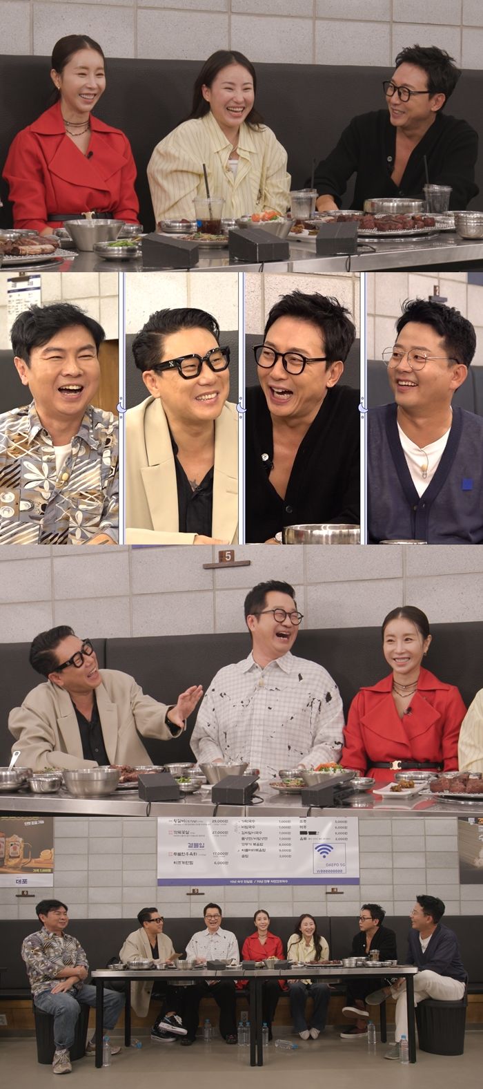 [서울=뉴시스] SBS TV 예능물 '신발 벗고 돌싱포맨'이 5일 오후 9시 방송된다. (사진=SBS TV '신발 벗고 돌싱포맨' 제공) 2024.11.05. photo@newsis.com *재판매 및 DB 금지