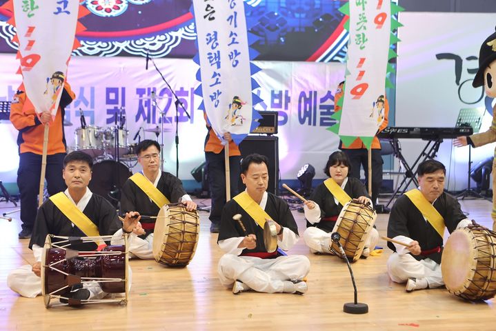 '제62주년 소방의 날 기념식 및 제2회 경기소방 예술제'. (사진=경기도소방재난본부 제공) *재판매 및 DB 금지