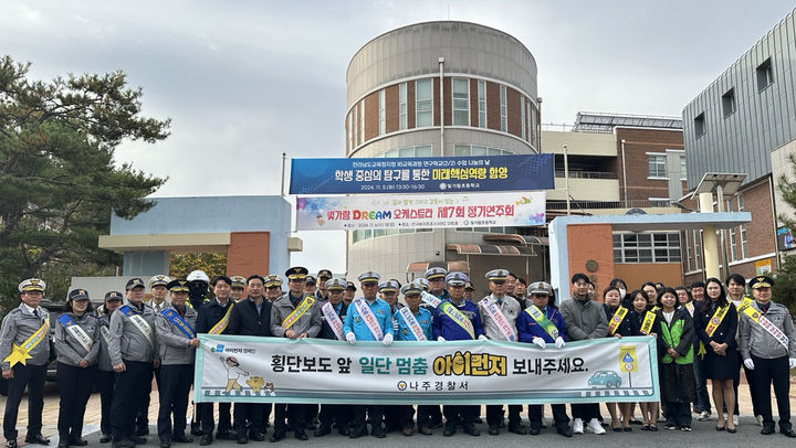 [광주·무안소식]육군 31사단, 화재 선박 발견·조치 장병 표창 등