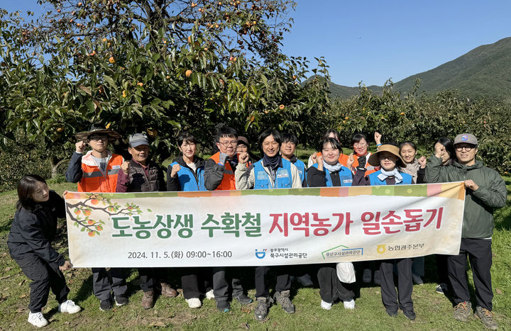 [광주·무안소식]육군 31사단, 화재 선박 발견·조치 장병 표창 등