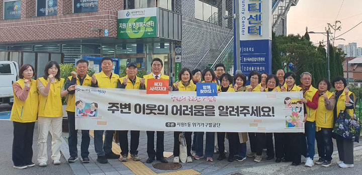 [광주·무안소식]육군 31사단, 화재 선박 발견·조치 장병 표창 등