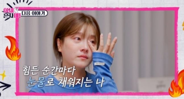 3년만에 이혼 가수 벤 "죽어 있었다…우울증 겪어"