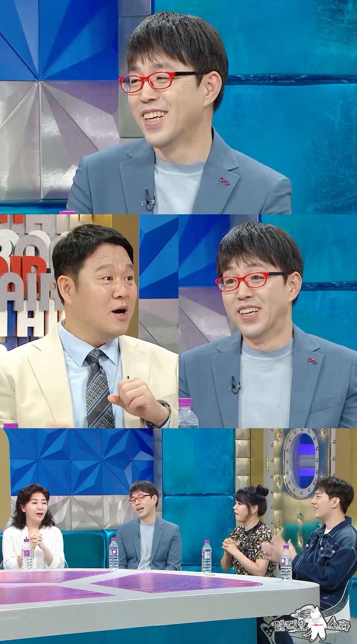 [서울=뉴시스] MBC TV 예능물 '라디오스타'가 6일 오후 10시 30분 방송된다. (사진=MBC TV '라디오스타' 제공) 2024.11.06. photo@newsis.com *재판매 및 DB 금지