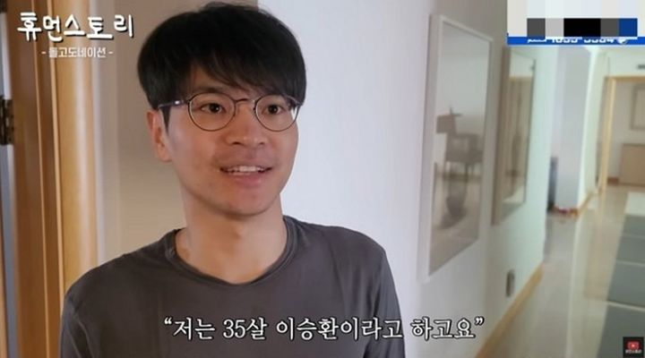 [서울=뉴시스] 돌고도네이션 이승환 대표. (사진=유튜브 채널 '휴먼스토리' 캡처) 2024.11.06. photo@newsis.com *재판매 및 DB 금지