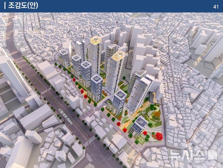 [서울=뉴시스]독산시흥. (사진=서울시 제공). 2024.11.07. photo@newsis.com 