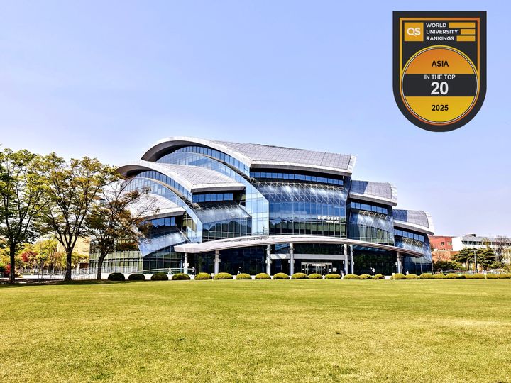 성균관대 전경 (사진=성균관대 제공) *재판매 및 DB 금지