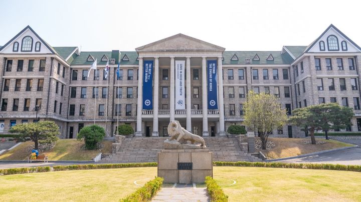 한양대 전경 (사진=한양대 제공) *재판매 및 DB 금지