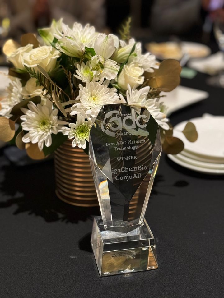 [서울=뉴시스] 리가켐바이오는 미국 샌디에이고에서 진행된 ‘제11회 Annual World ADC Awards’(이하 ADC Awards)에서 ‘Best ADC Platform Technology’(최고 ADC 플랫폼 기술) 부문 최고상을 받았다. (사진=리가켐바이오 제공) 2024.11.07. photo@newsis.com *재판매 및 DB 금지