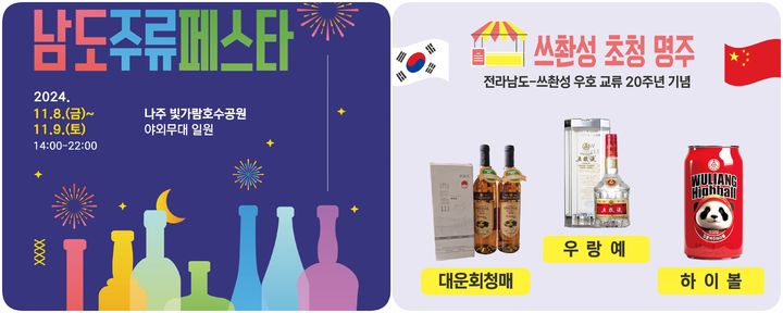 *재판매 및 DB 금지