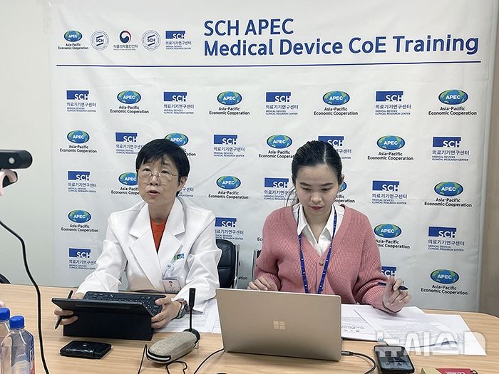 [부천=뉴시스] 정일형 기자 = ‘2024 SCH APEC 의료기기 우수센터 교육’ 언택트 컨퍼런스 활동. (사진은 순천향대 부천병원 제공)