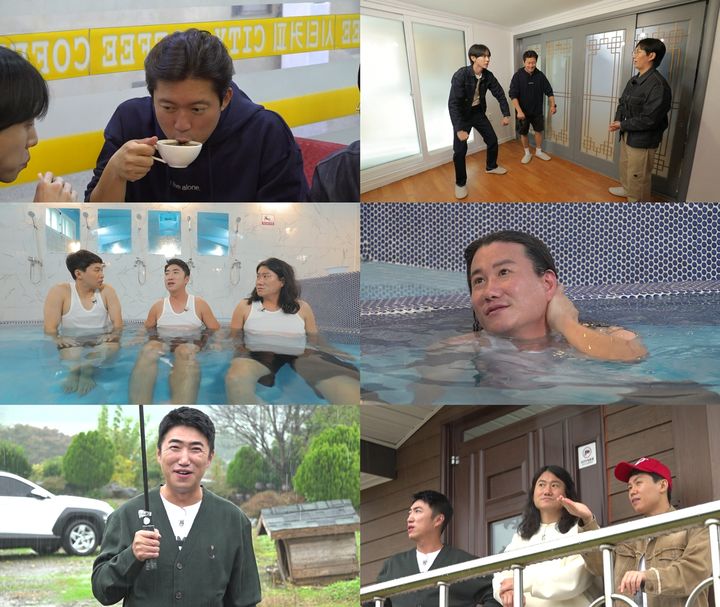 [서울=뉴시스] MBC TV 예능물 '구해줘! 홈즈'가 7일 오후 10시 방송된다. (사진=MBC TV '구해줘! 홈즈' 제공) 2024.11.07. photo@newsis.com *재판매 및 DB 금지