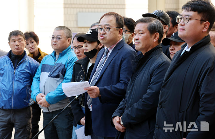 선감학원·형제복지원 등 시설 피해 회복 특별법 추진