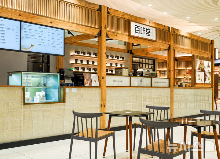 [서울=뉴시스] 남양유업, 백미당 타임스퀘어점. (사진= 남양유업 제공)