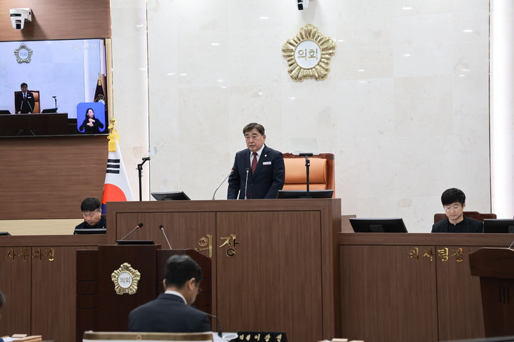 [서천=뉴시스] 충남 서천군의회가 8일 제326회 임시회를 마무리하고 있다. (사진=서천군의회 제공) 2024.11.08. photo@newsis.com *재판매 및 DB 금지