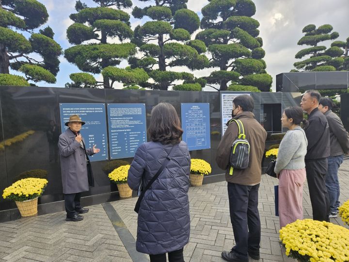 [대구=뉴시스] 국립신암선열공원관리소는 8일 부산유엔기념공원과 국립일제강제동원역사관 등을 방문하는 '우수 보훈현장탐방 행사'를 개최했다. (사진=국립신암선열공원관리소 제공) 2024.11.08. photo@newsis.com *재판매 및 DB 금지