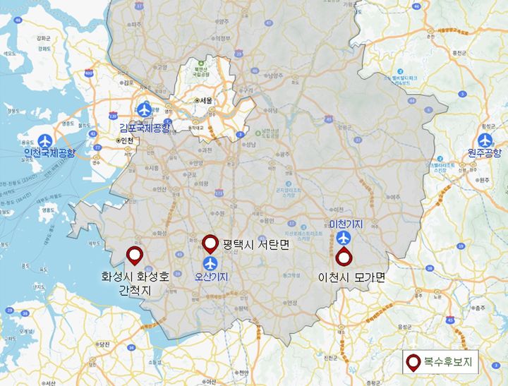 [수원=뉴시스] 경기국제공항 건설 후보지. (사진=경기도 제공) *재판매 및 DB 금지