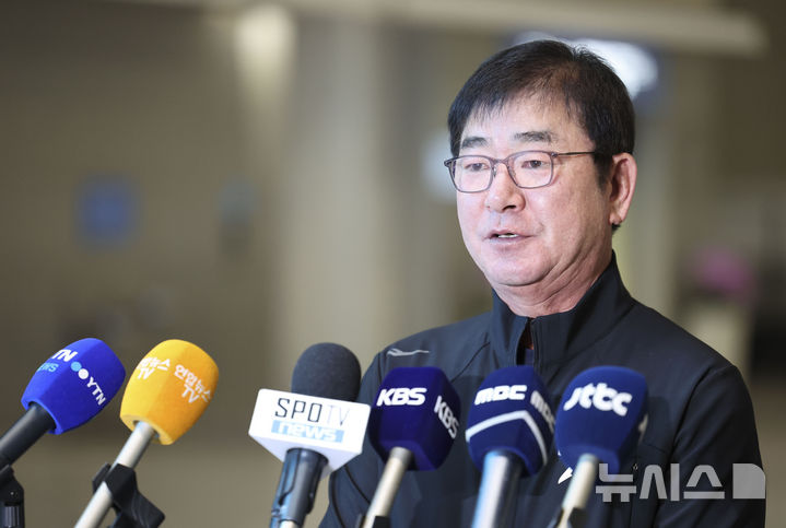 [인천공항=뉴시스] 김근수 기자 = 류중일 전 대한민국 야구대표팀 감독 (사진=뉴시스 DB) 2024.11.08. ks@newsis.com