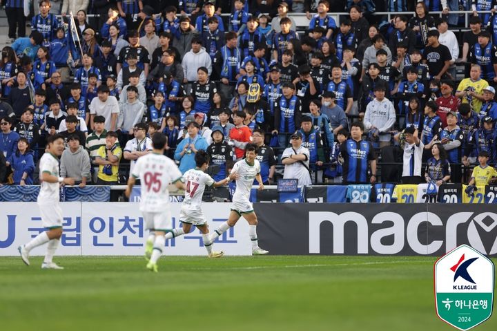 [서울=뉴시스]K리그1 인천, 최하위로 첫 강등 확정. (사진=프로축구연맹 제공)