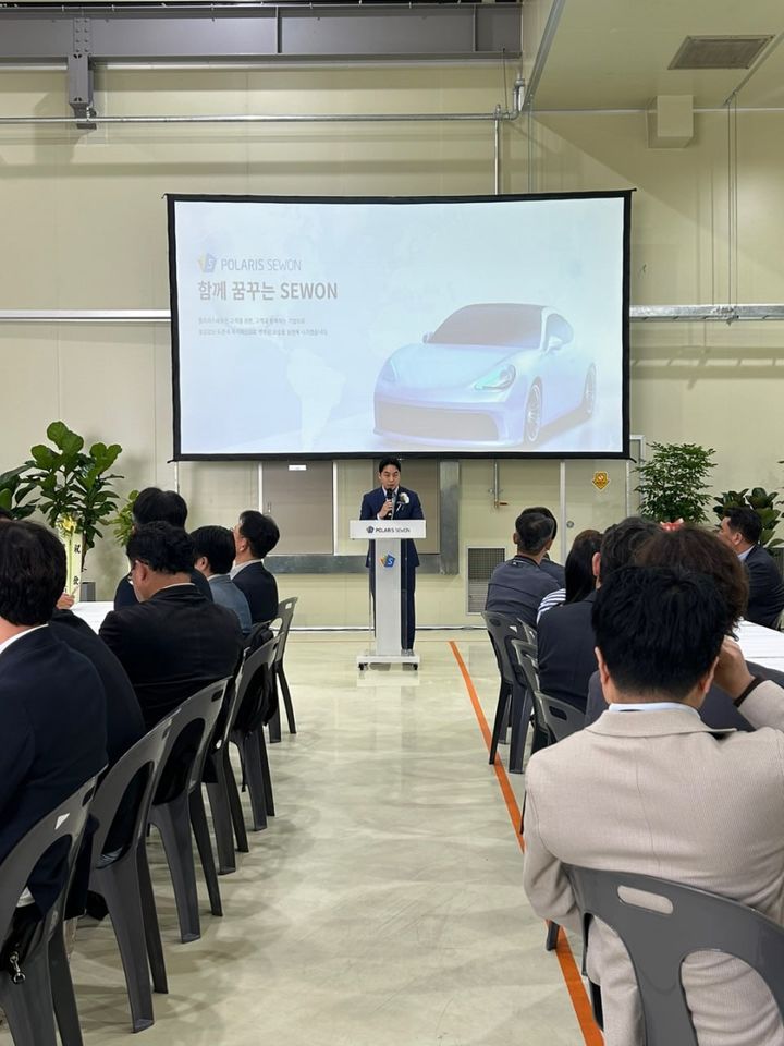 (사진=폴라리스세원) *재판매 및 DB 금지